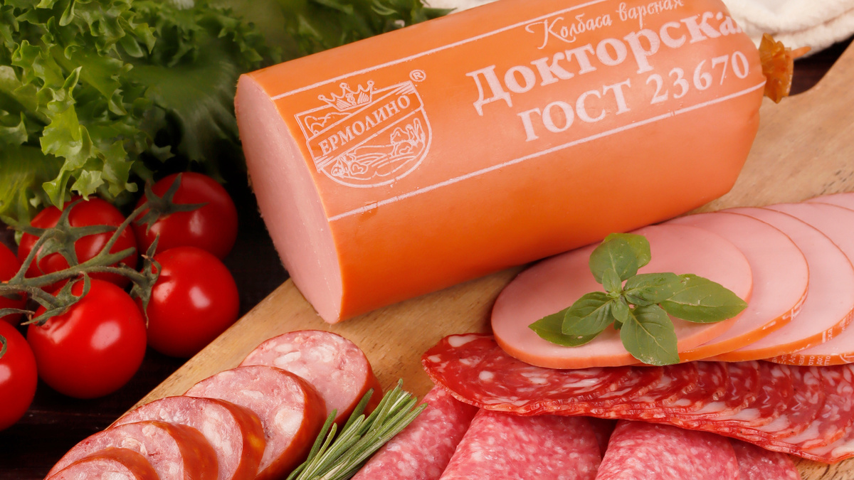 Колбасы ТМ «ЕРМОЛИНО»