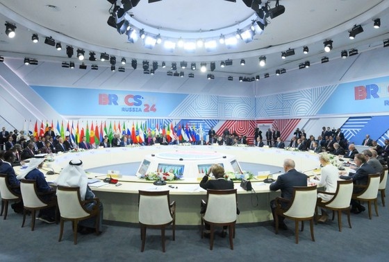    XVI саммит БРИКС. Заседание глав делегаций стран БРИКС в расширенном составе