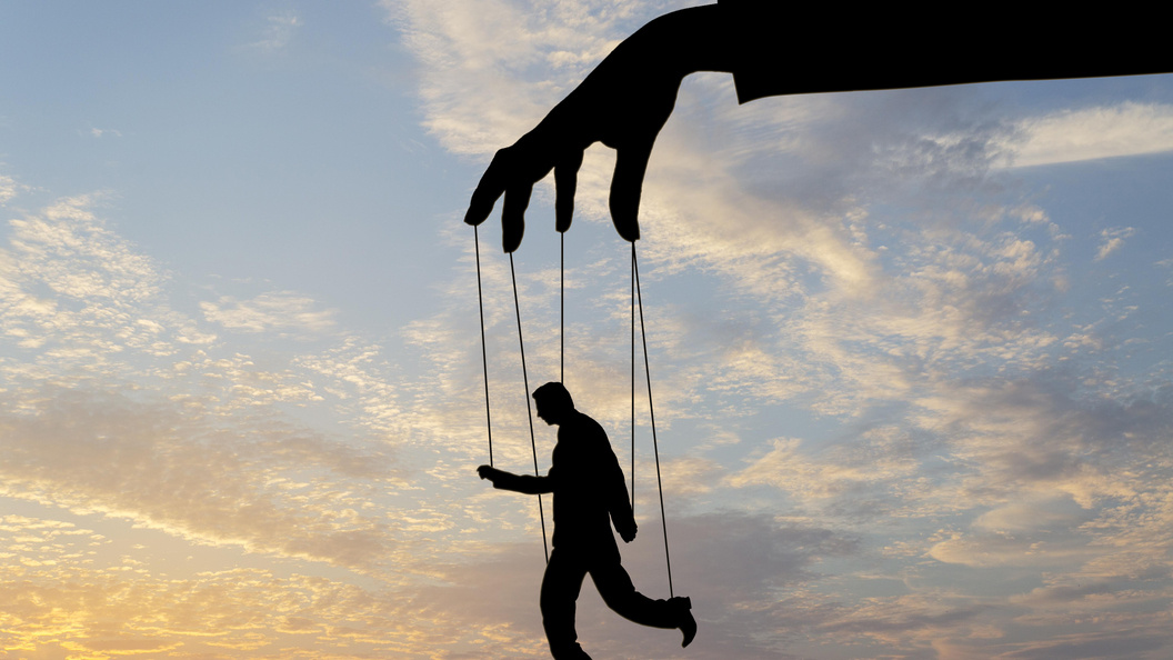    Фото: Freepik.com