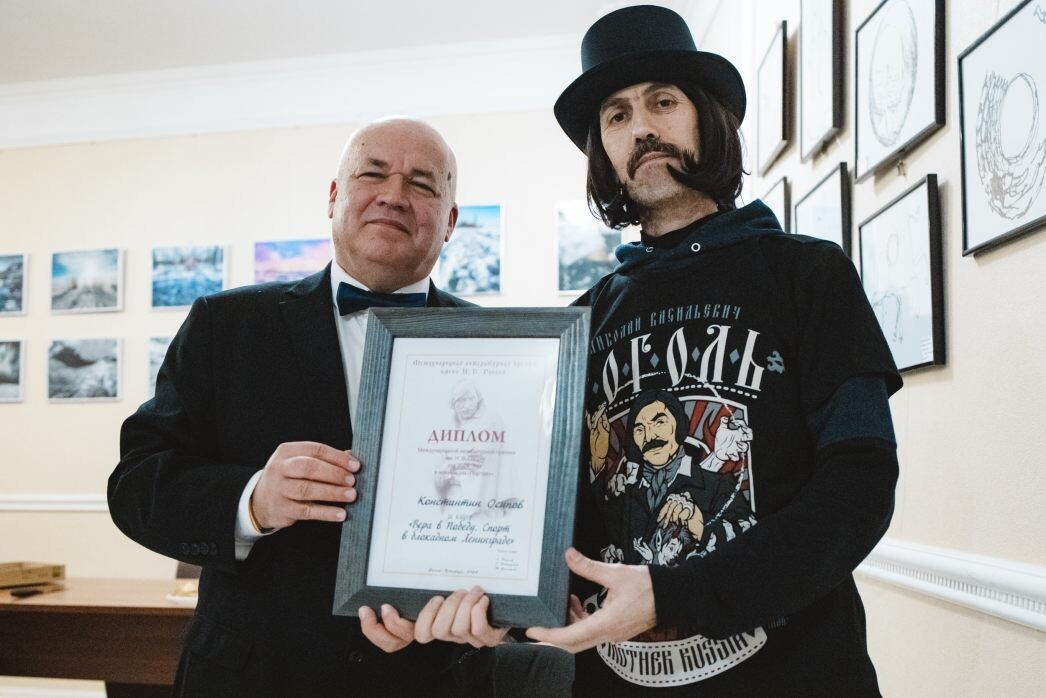    Фото: Александр Климов