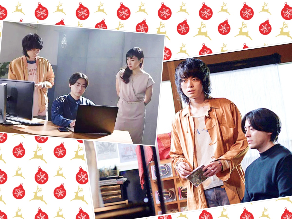 Дорама "Удалить жизнь