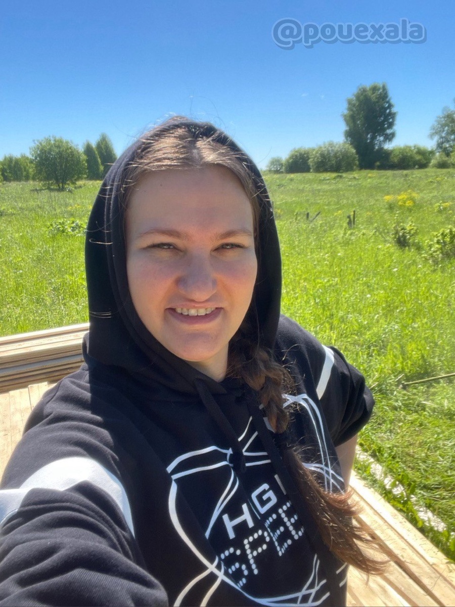 В моей любимой деревне, куда мы скоро переедем