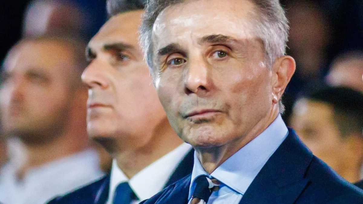 © Georgian Dream