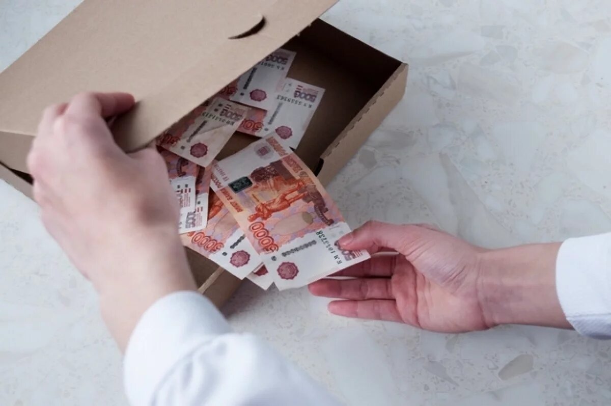    Выгодно, безопасно.