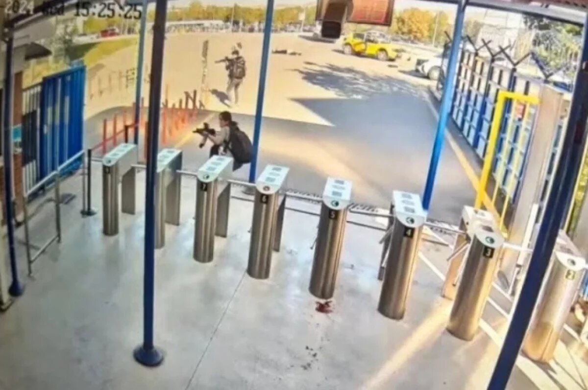    За атакой на предприятие в Анкаре могут стоять члены РПК