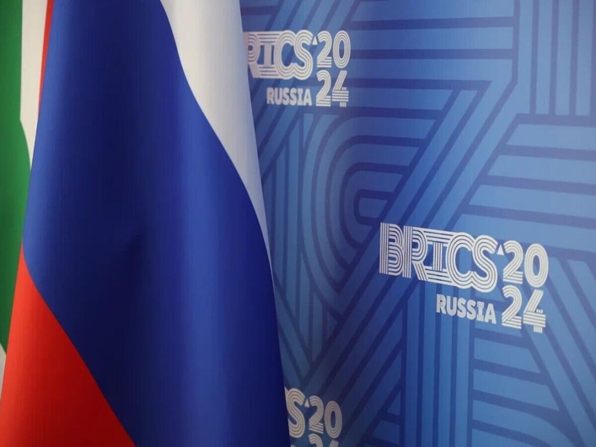    Символика БРИКС© Фото : Официальный сайт БРИКС 2024