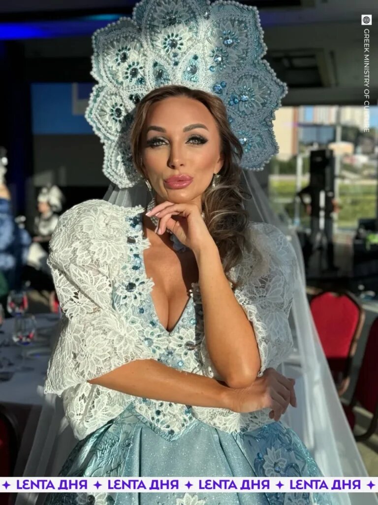 Фото: Соцсети 