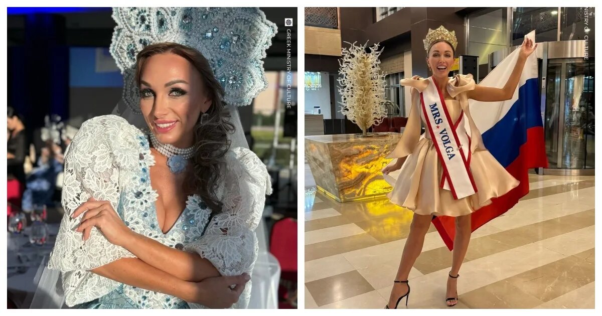 Фото: Соцсети 