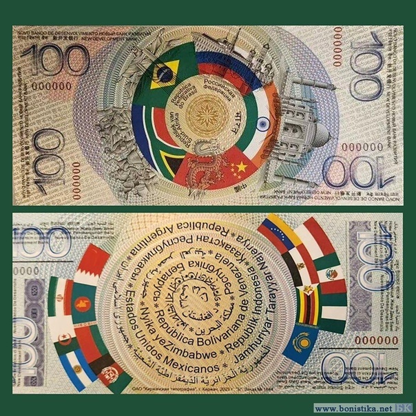 фото: картинки яндекса.