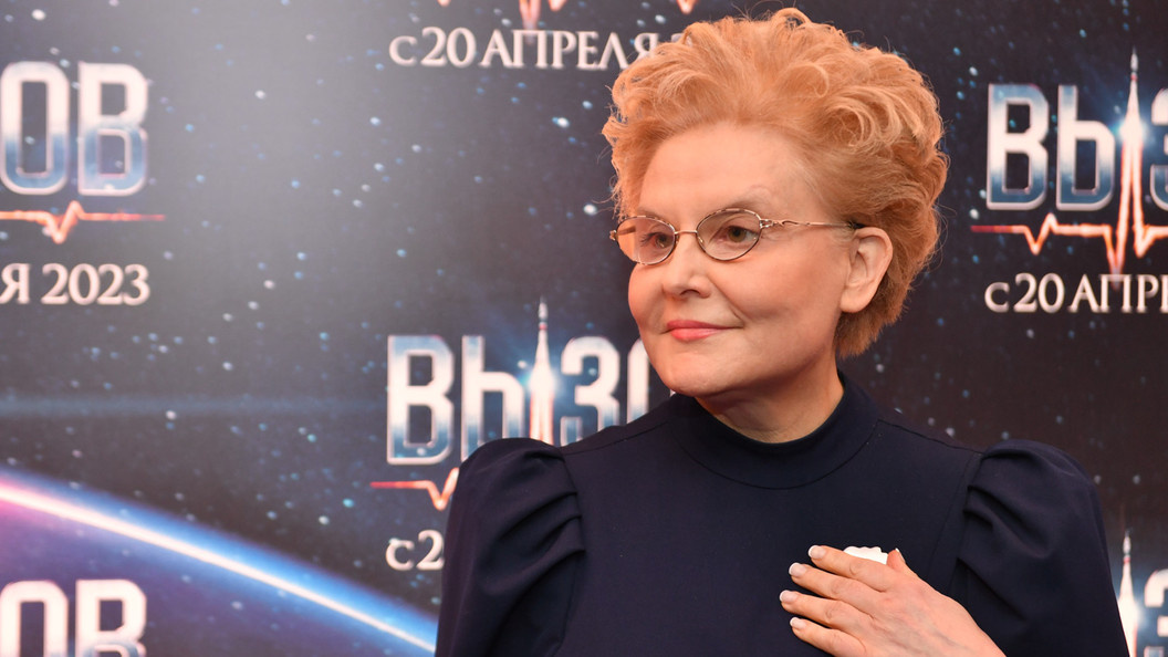    © KOMSOMOLSKAYA PRAVDA/ GLOBAL LOOK PRESS