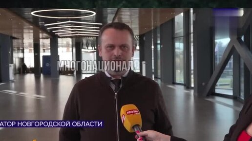 Губернатор Новгородской области Андрей Никитин положительно оценил результаты запрета для иностранцев на работу в такси