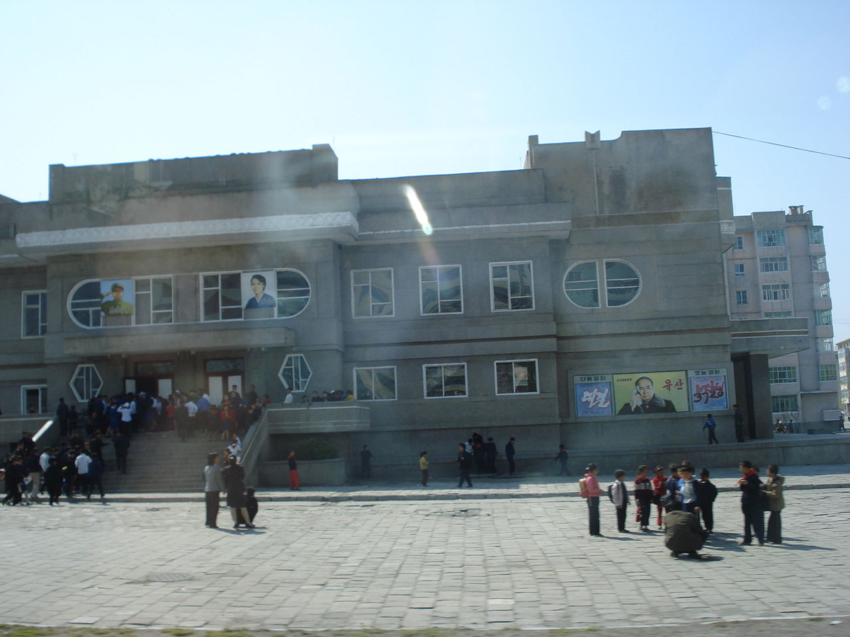 Начальная школа в КНДР