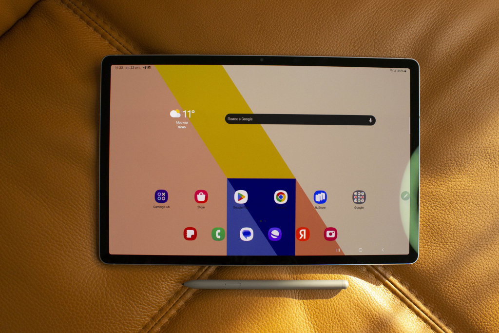    Samsung Tab S10+