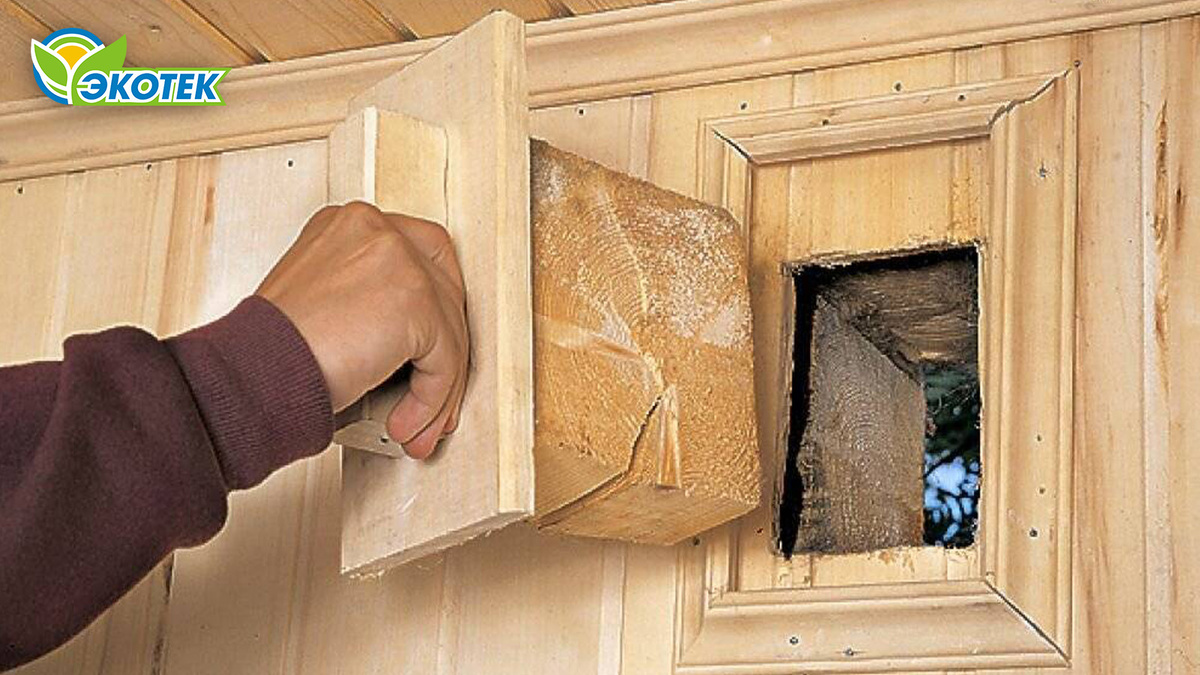 Особенности вентиляции в бане: традиционные и “дедовские” методы. Экотек