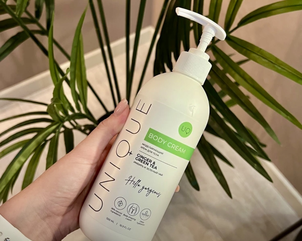 Артикул 249788757