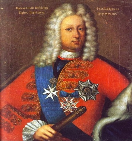 Генерал-фельдмаршал Б. П. Шереметев Фото из открытого доступа