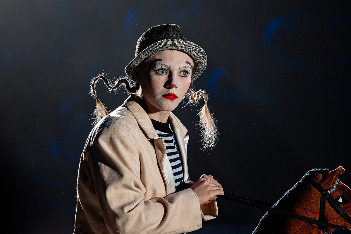 Фото Росгосцирка 