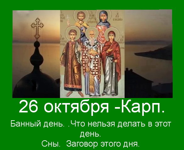 Источник : Яндекс  картинки.