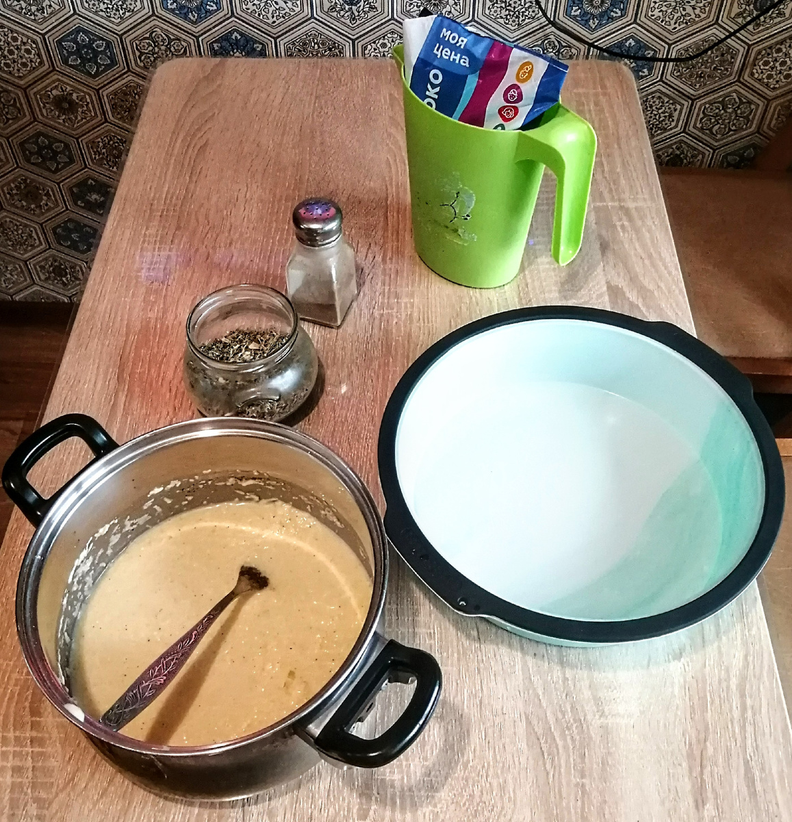 Приготовление