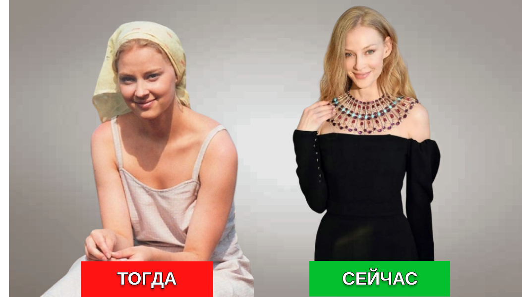 Светлана Ходченкова в фильме "Благословите женщину" (слева) и после снижения веса (фото справа).