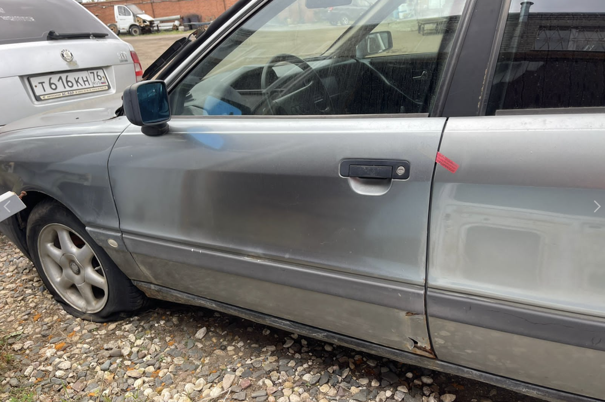 Состояние так себе