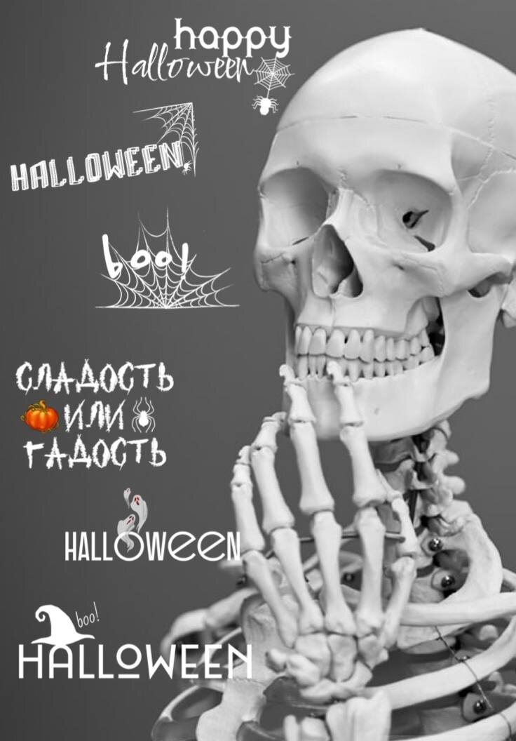 Белая версия стикеров