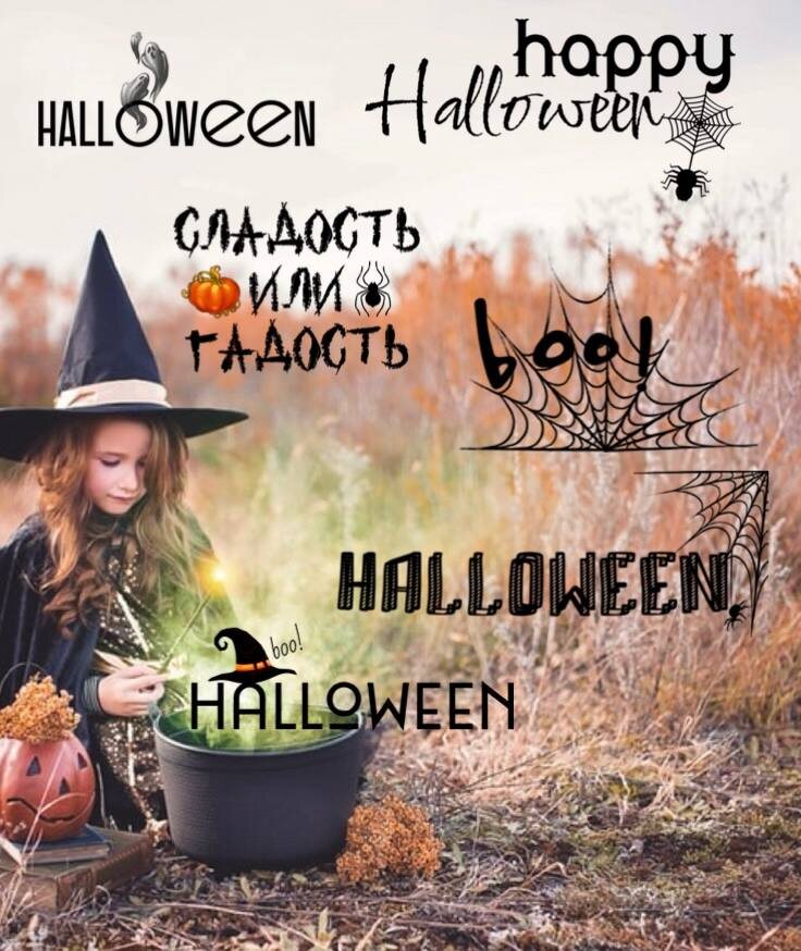 Чёрная версия стикеров