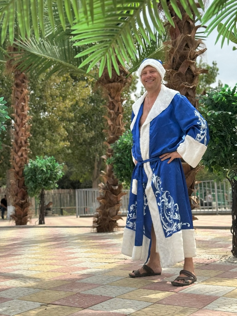 Тот Самый Мэр