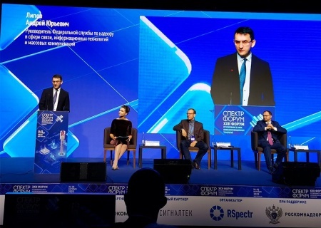    Роскомнадзор может заблокировать звонки через мессенджеры