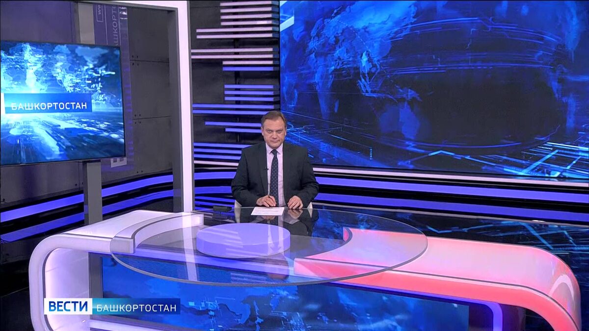    Вести-Башкортостан - 23.10.24