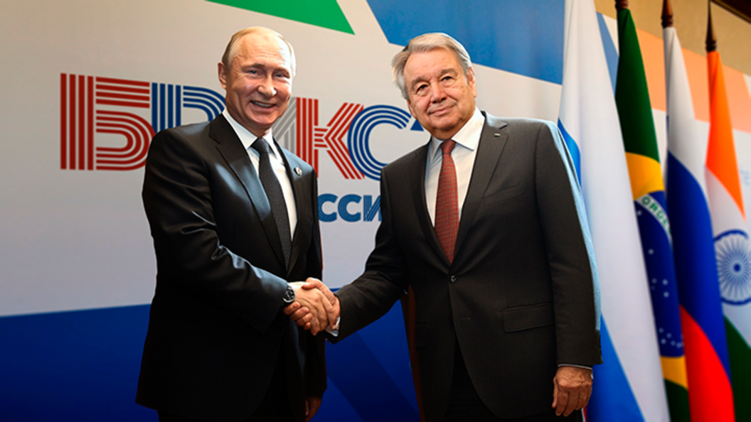    Коллаж Царьграда