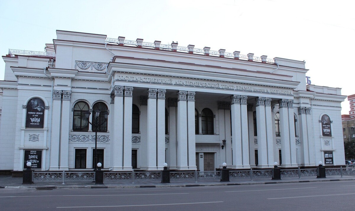 Воронежский драматический театр