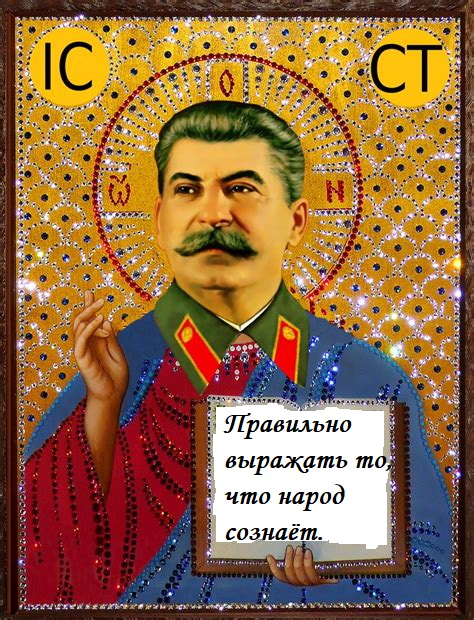 Альфа и Омега