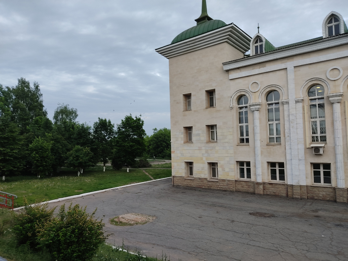 Агерже - Агрыз 