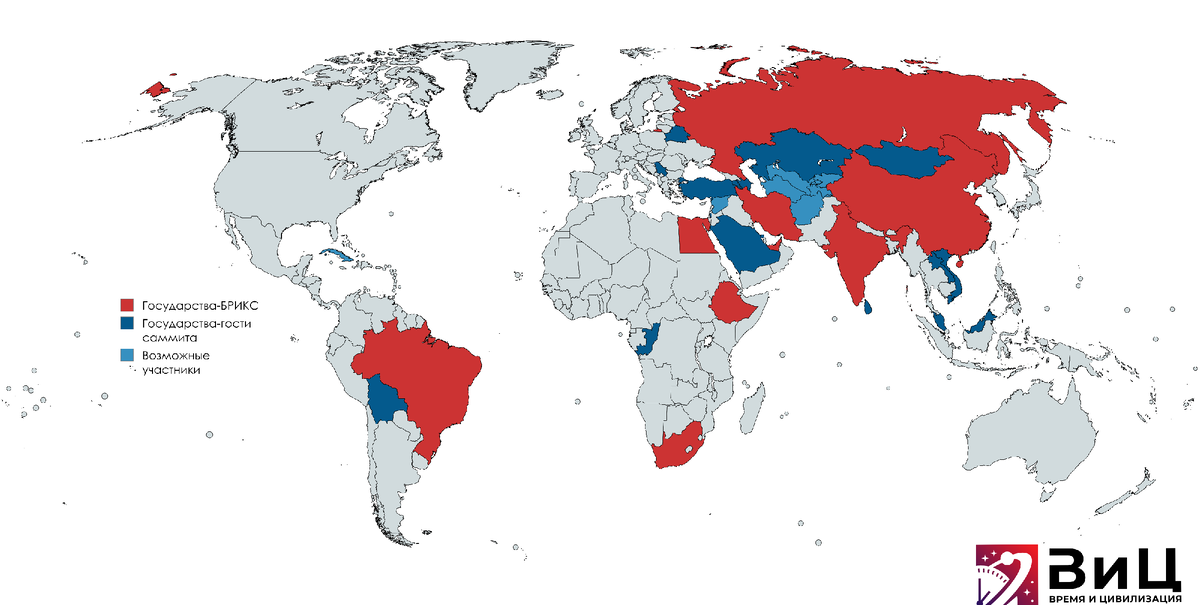 Участники встречи в Казани 2024 года