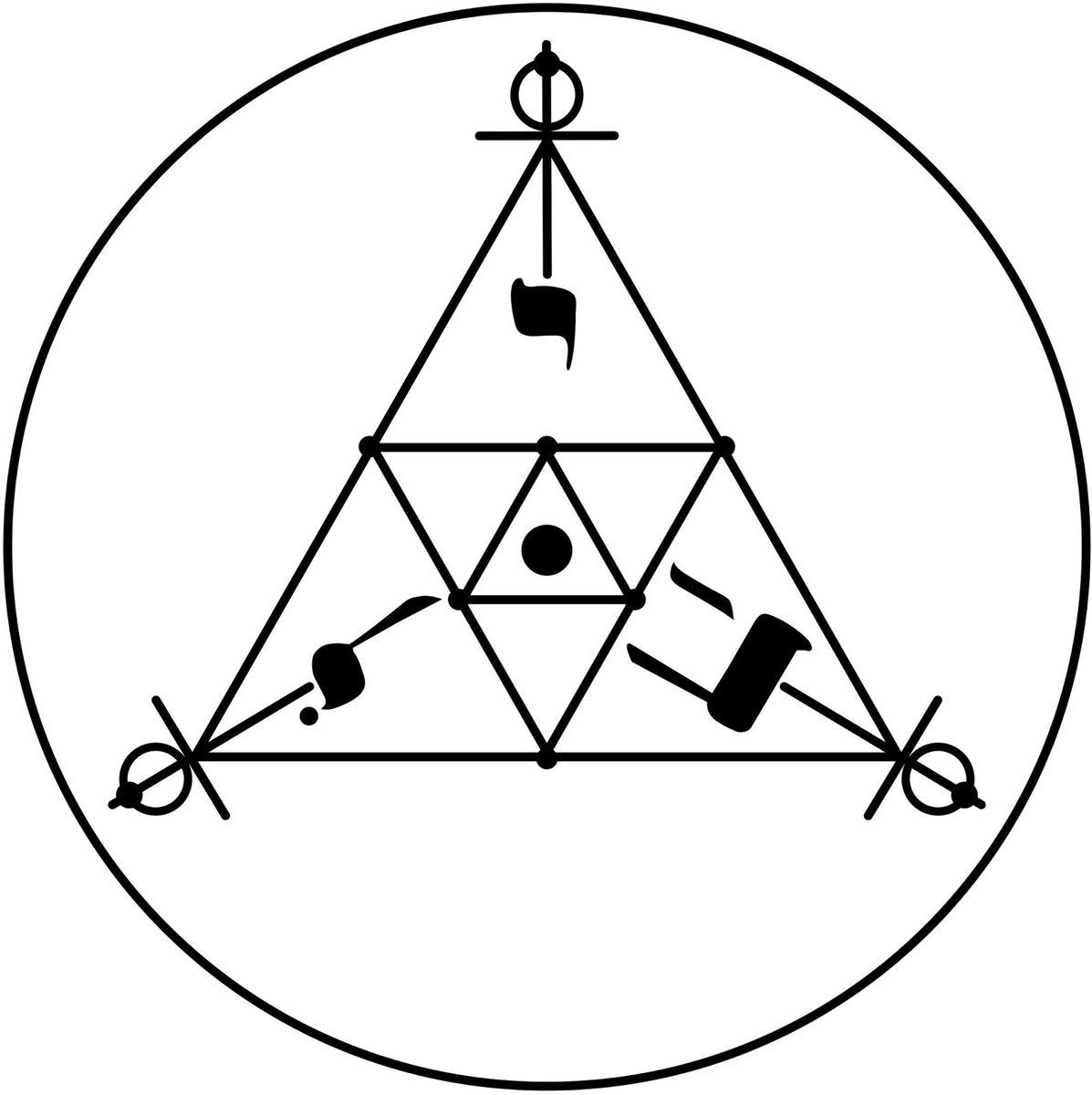 Знаменитая диаграмма нейтрализатора Радионов. (расположенный на геопатической точке или любом другом источнике вредных энергий нейтрализует ее вредность. 
место под электронными или радионными устройствами (мобильные устройства, компьютеры, микроволновая печь, телевизор и т. д.) устраняет любую вредную энергию. 
Под кроватью, обеспечивает спокойный и спокойный сон, место перед входной дверью способствует процветанию
Если вы помещаете в центр свидетеля (волосы или фотографию) человека, ставшего жертвой черной магии, этот символ отменяет его.
Если поместить под тарелку ,  энергия пищи восстанавливается).