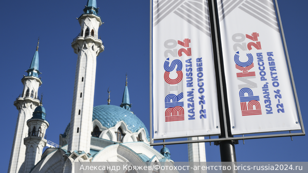     Фото: Александр Кряжев/Фотохост-агентство brics-russia2024.ru   
 Текст: Андрей Резчиков,   
 Евгений Поздняков