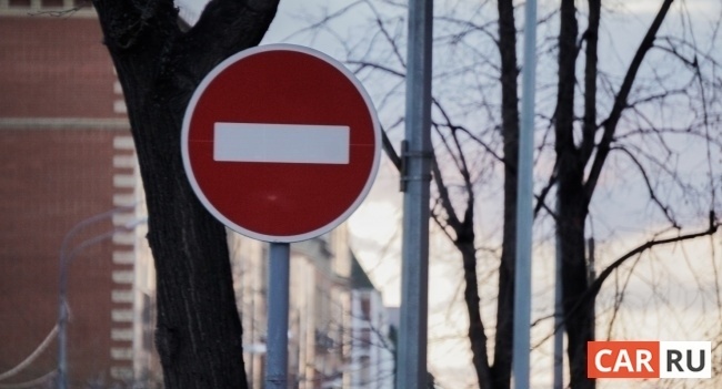 Фото: «CAR.RU»