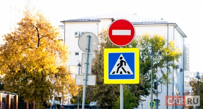 Фото: «CAR.RU»