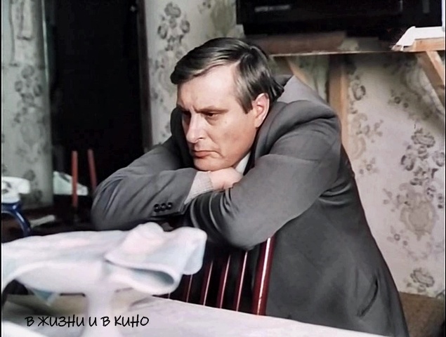 Олег Басилашвили. Кадр из фильма 1985 г.