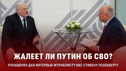 Лукашенко: Путин никогда не применит ядерное оружие, которое есть в Беларуси, без согласия Президента!