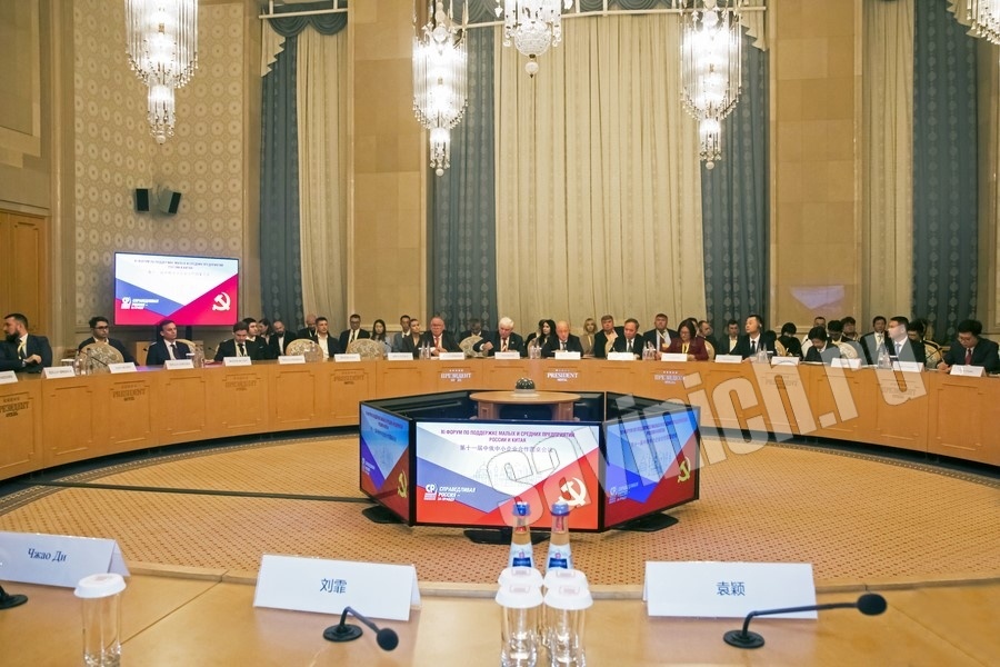 фото Галины Савинич