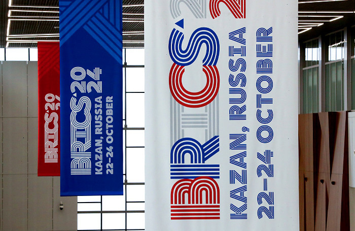    Анатолий Стребелев/photo.roscongress.org