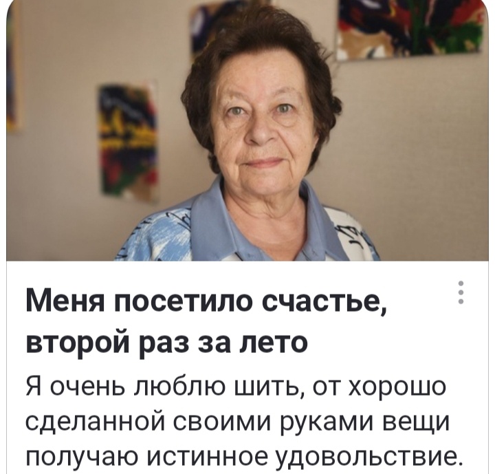 Это ссылка на мою старую статью