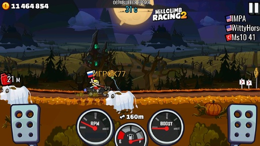 НОВОЕ СОБЫТИЕ Resident E-Brake - Hill Climb Racing 2