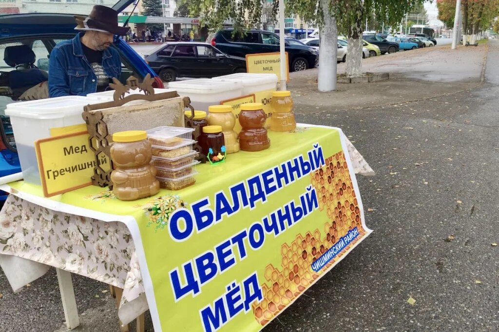 Фото: SterlitamakTime.ru