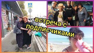 Лазаревское 🌊 пляж Морская Звезда