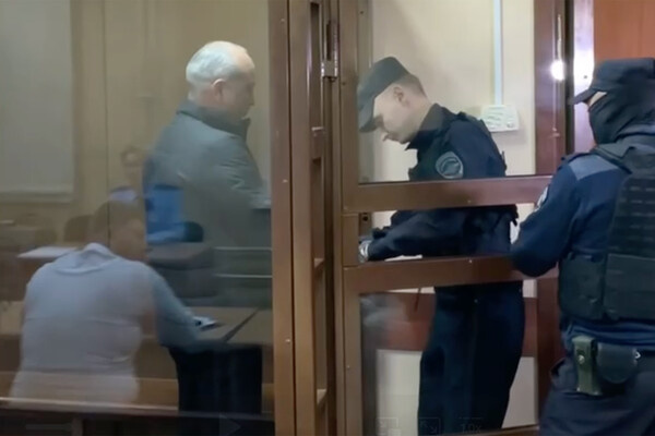 Кадр из видео/ГСУ СК России по Московской области