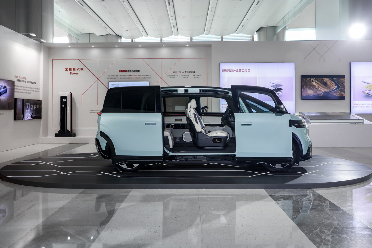 Фото: Zeekr  📷
