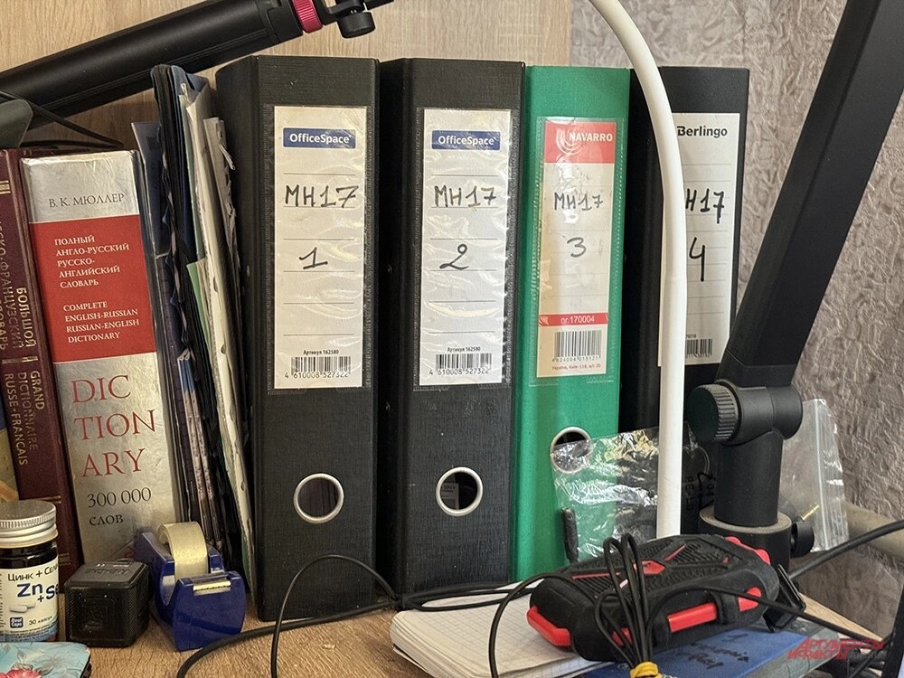    Фото:  АиФ/ Дмитрий Григорьев